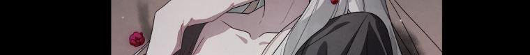 Quái Thú Bị Thuần Hóa Bởi Ác Nữ Chap 5 - Next Chap 6