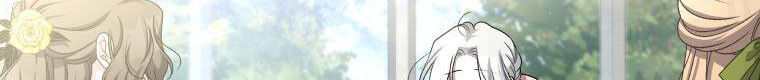 Quái Thú Bị Thuần Hóa Bởi Ác Nữ Chap 5 - Next Chap 6