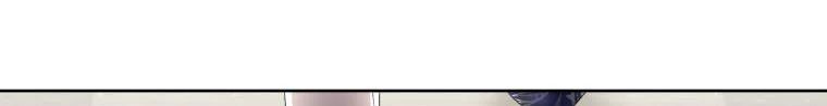 Quái Thú Bị Thuần Hóa Bởi Ác Nữ Chap 5 - Next Chap 6