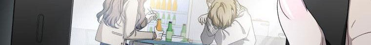 Quái Thú Bị Thuần Hóa Bởi Ác Nữ Chap 5 - Next Chap 6