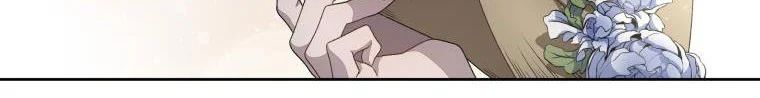 Quái Thú Bị Thuần Hóa Bởi Ác Nữ Chap 5 - Next Chap 6