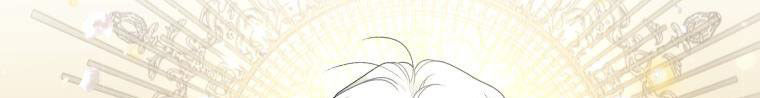 Quái Thú Bị Thuần Hóa Bởi Ác Nữ Chap 5 - Next Chap 6