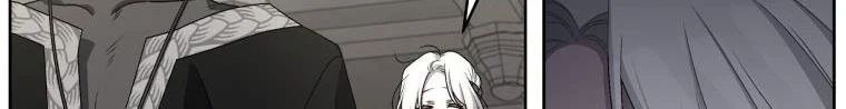 Quái Thú Bị Thuần Hóa Bởi Ác Nữ Chap 5 - Next Chap 6