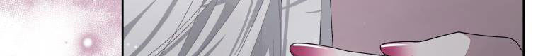 Quái Thú Bị Thuần Hóa Bởi Ác Nữ Chap 6 - Next Chap 7