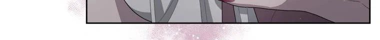 Quái Thú Bị Thuần Hóa Bởi Ác Nữ Chap 6 - Next Chap 7