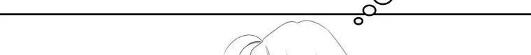 Quái Thú Bị Thuần Hóa Bởi Ác Nữ Chap 6 - Next Chap 7