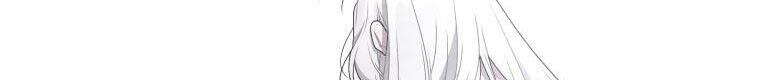 Quái Thú Bị Thuần Hóa Bởi Ác Nữ Chap 6 - Next Chap 7