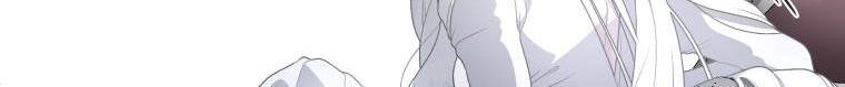 Quái Thú Bị Thuần Hóa Bởi Ác Nữ Chap 6 - Next Chap 7