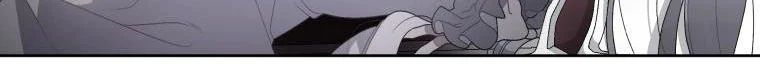 Quái Thú Bị Thuần Hóa Bởi Ác Nữ Chap 6 - Next Chap 7