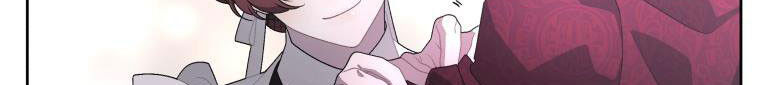 Quái Thú Bị Thuần Hóa Bởi Ác Nữ Chap 6 - Next Chap 7