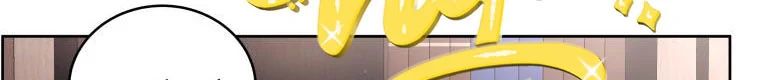Quái Thú Bị Thuần Hóa Bởi Ác Nữ Chap 6 - Next Chap 7