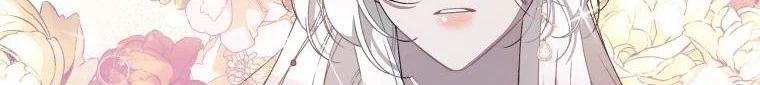 Quái Thú Bị Thuần Hóa Bởi Ác Nữ Chap 6 - Next Chap 7