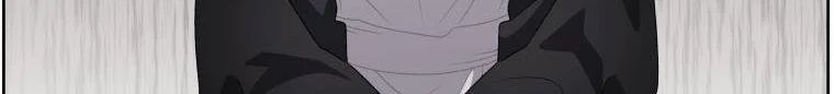 Quái Thú Bị Thuần Hóa Bởi Ác Nữ Chap 6 - Next Chap 7
