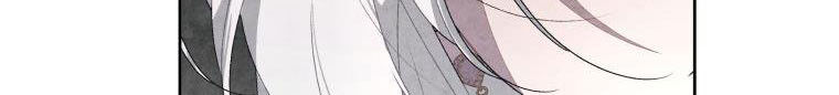 Quái Thú Bị Thuần Hóa Bởi Ác Nữ Chap 6 - Next Chap 7