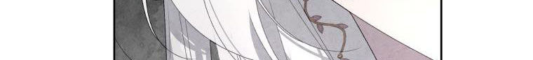 Quái Thú Bị Thuần Hóa Bởi Ác Nữ Chap 6 - Next Chap 7