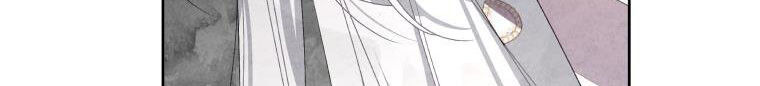 Quái Thú Bị Thuần Hóa Bởi Ác Nữ Chap 6 - Next Chap 7