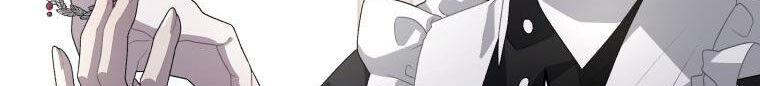 Quái Thú Bị Thuần Hóa Bởi Ác Nữ Chap 6 - Next Chap 7