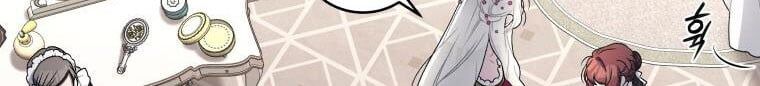 Quái Thú Bị Thuần Hóa Bởi Ác Nữ Chap 6 - Next Chap 7