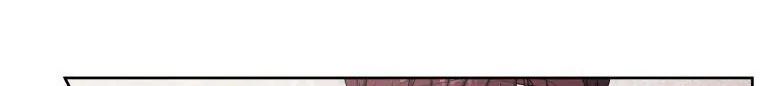 Quái Thú Bị Thuần Hóa Bởi Ác Nữ Chap 6 - Next Chap 7