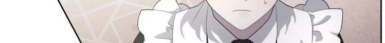 Quái Thú Bị Thuần Hóa Bởi Ác Nữ Chap 6 - Next Chap 7