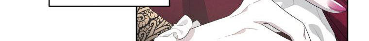 Quái Thú Bị Thuần Hóa Bởi Ác Nữ Chap 6 - Next Chap 7