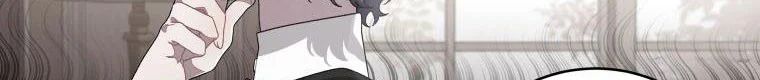 Quái Thú Bị Thuần Hóa Bởi Ác Nữ Chap 6 - Next Chap 7