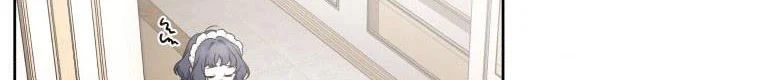 Quái Thú Bị Thuần Hóa Bởi Ác Nữ Chap 6 - Next Chap 7