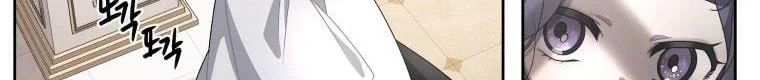 Quái Thú Bị Thuần Hóa Bởi Ác Nữ Chap 6 - Next Chap 7
