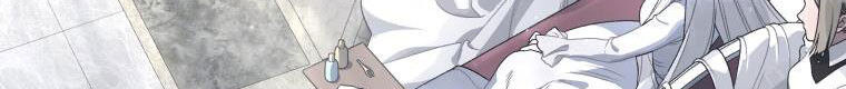 Quái Thú Bị Thuần Hóa Bởi Ác Nữ Chap 6 - Next Chap 7