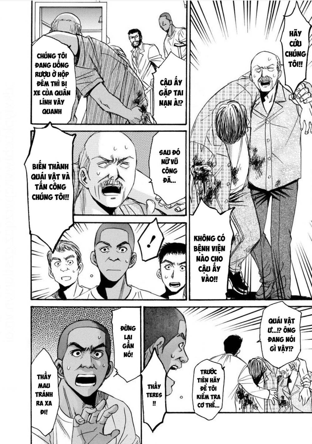 Quái Thú Chap 17 - Next Chap 18