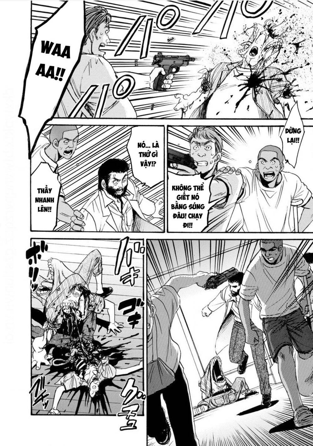 Quái Thú Chap 17 - Next Chap 18