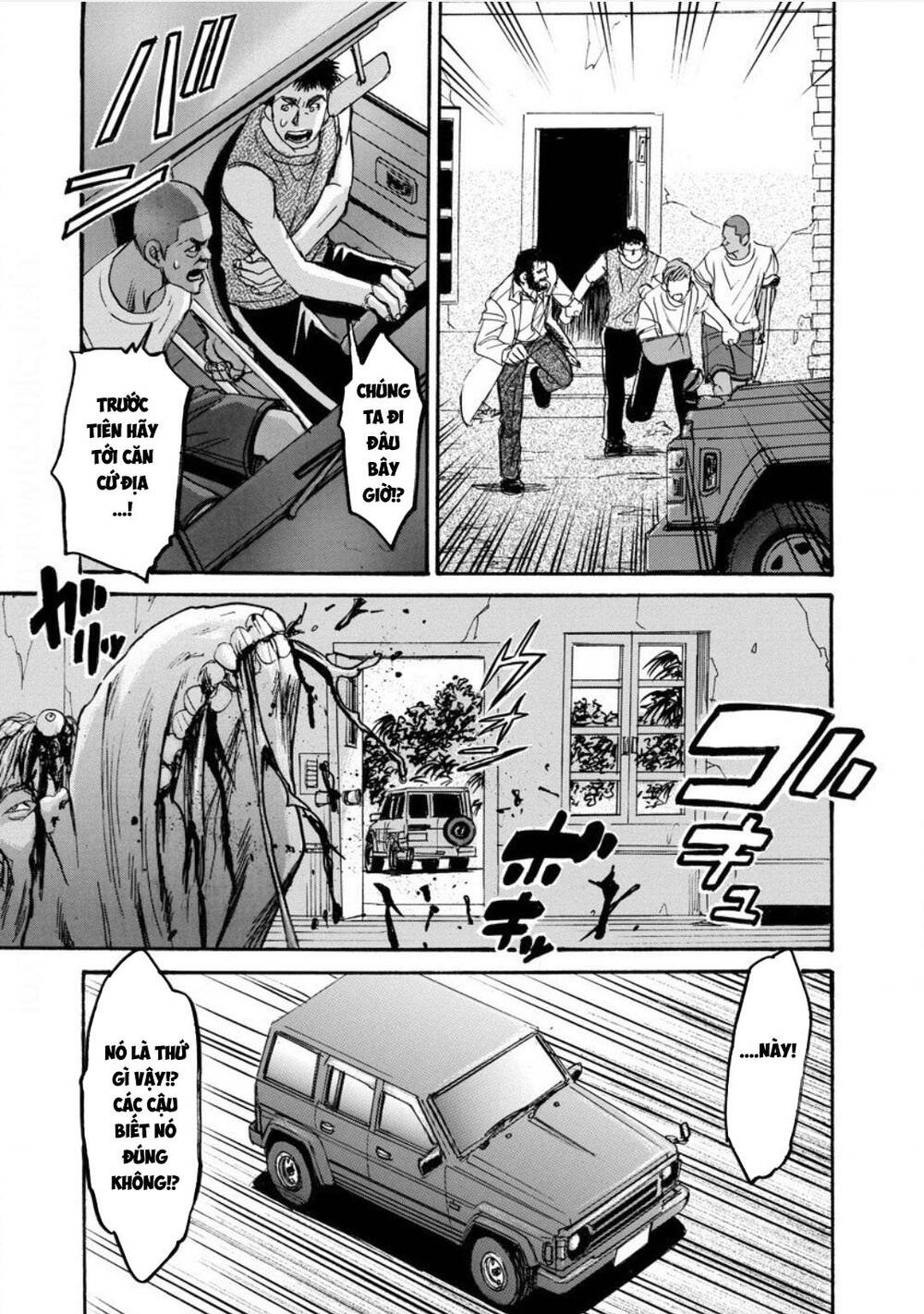 Quái Thú Chap 17 - Next Chap 18