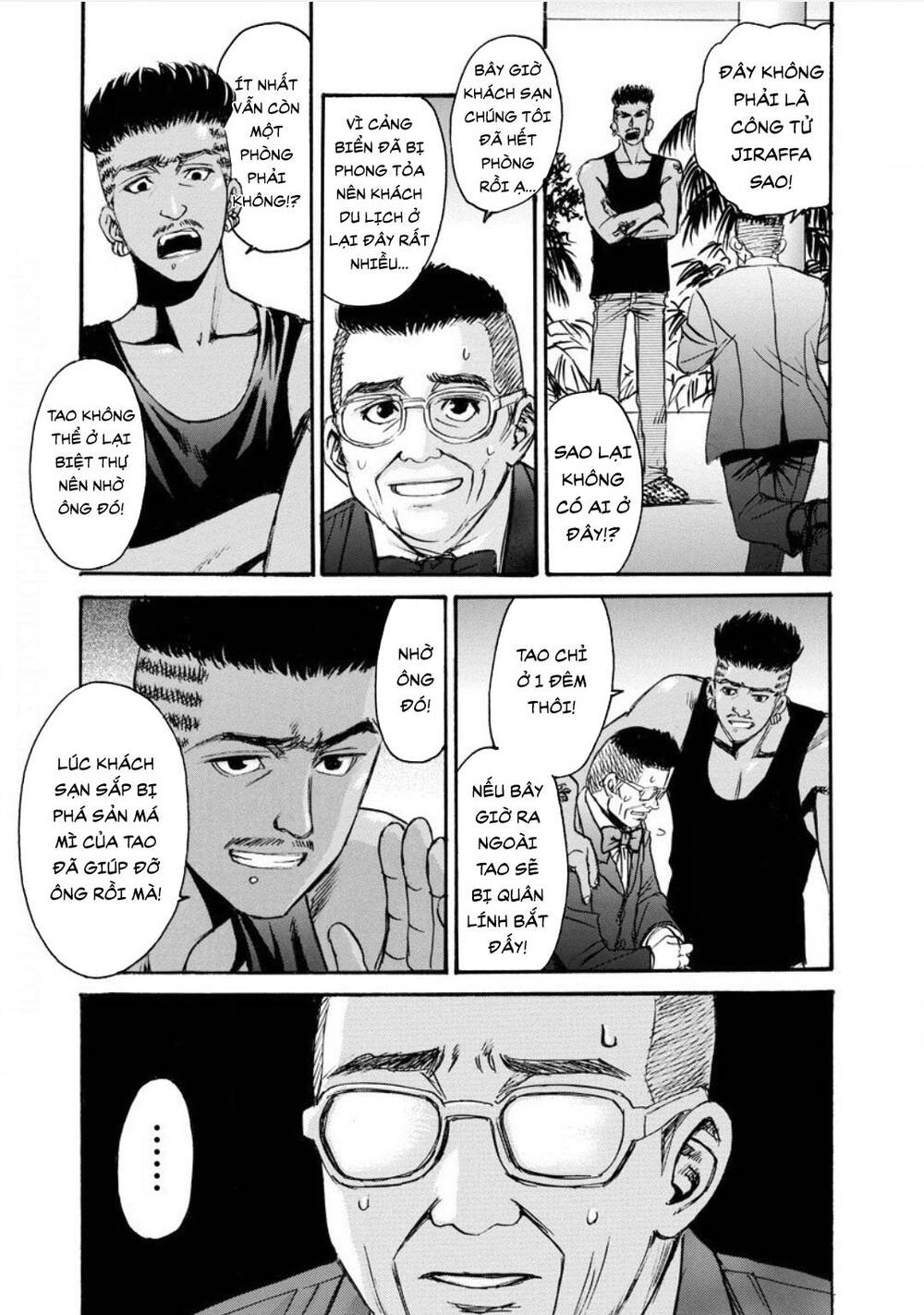 Quái Thú Chap 17 - Next Chap 18