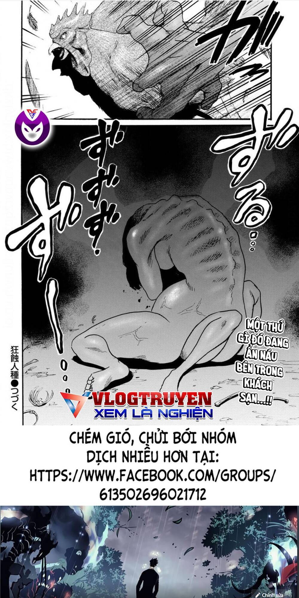 Quái Thú Chap 17 - Next Chap 18