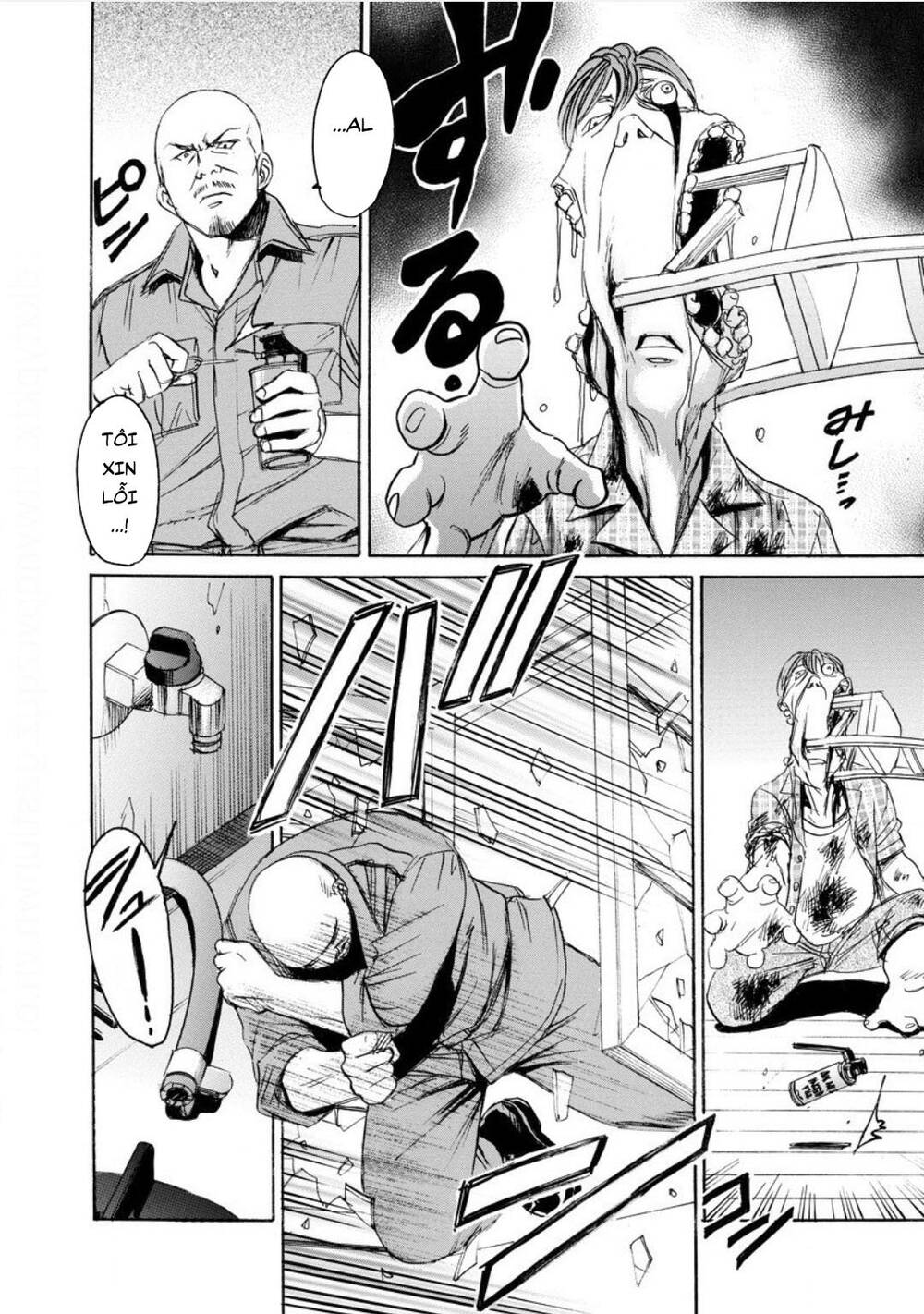 Quái Thú Chap 18 - Next Chap 19
