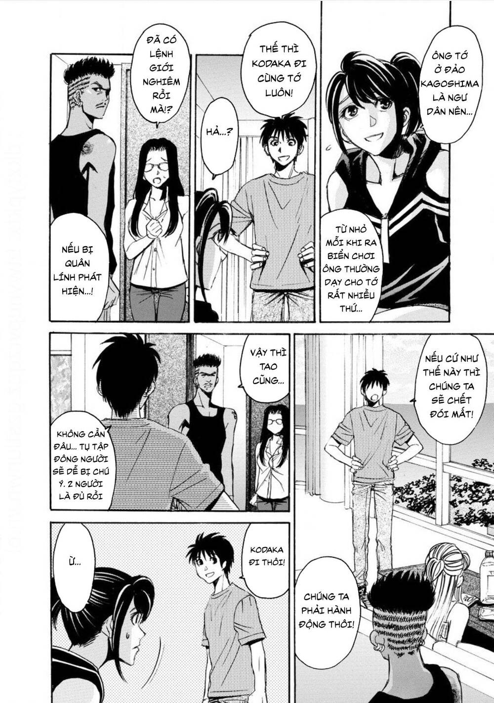 Quái Thú Chap 18 - Next Chap 19