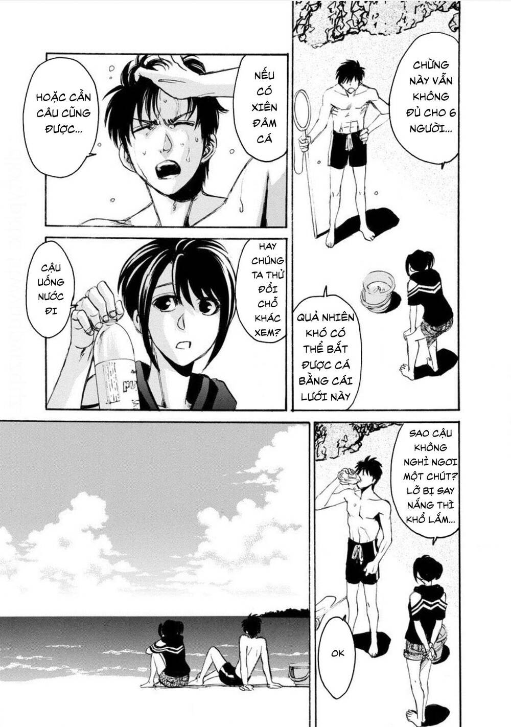 Quái Thú Chap 19 - Next Chap 20