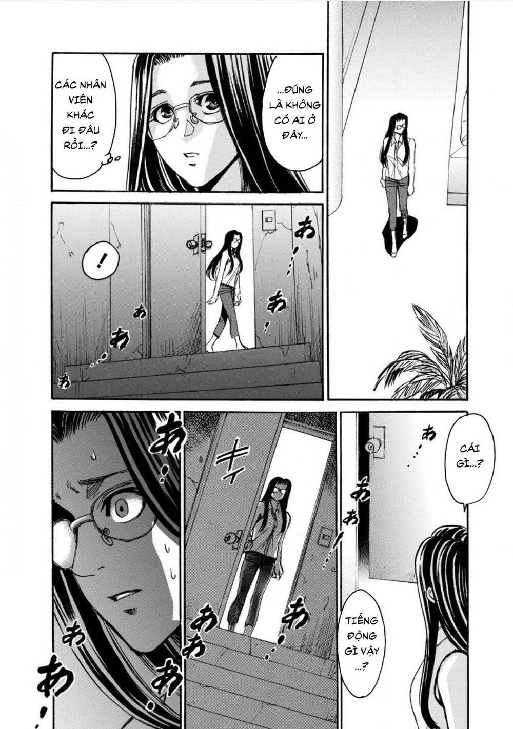 Quái Thú Chap 19 - Next Chap 20