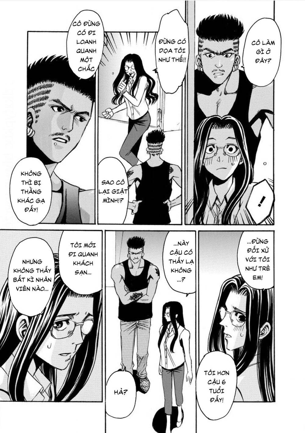 Quái Thú Chap 19 - Next Chap 20
