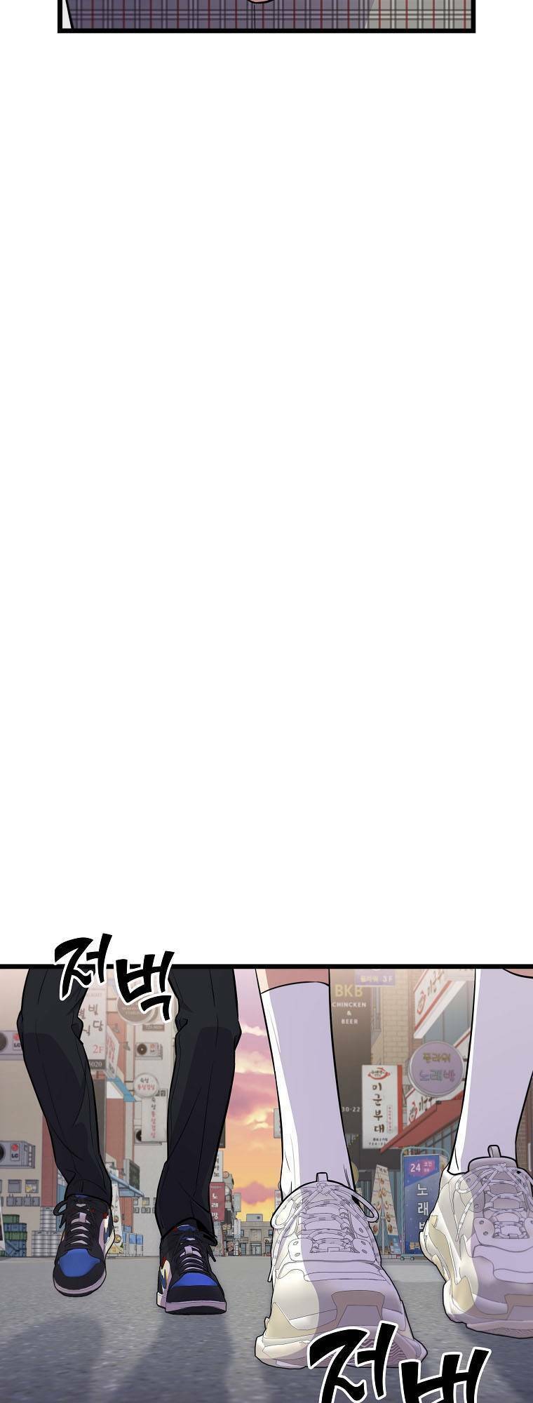 Quái Vật Ganzi Chap 34 - Next Chap 35