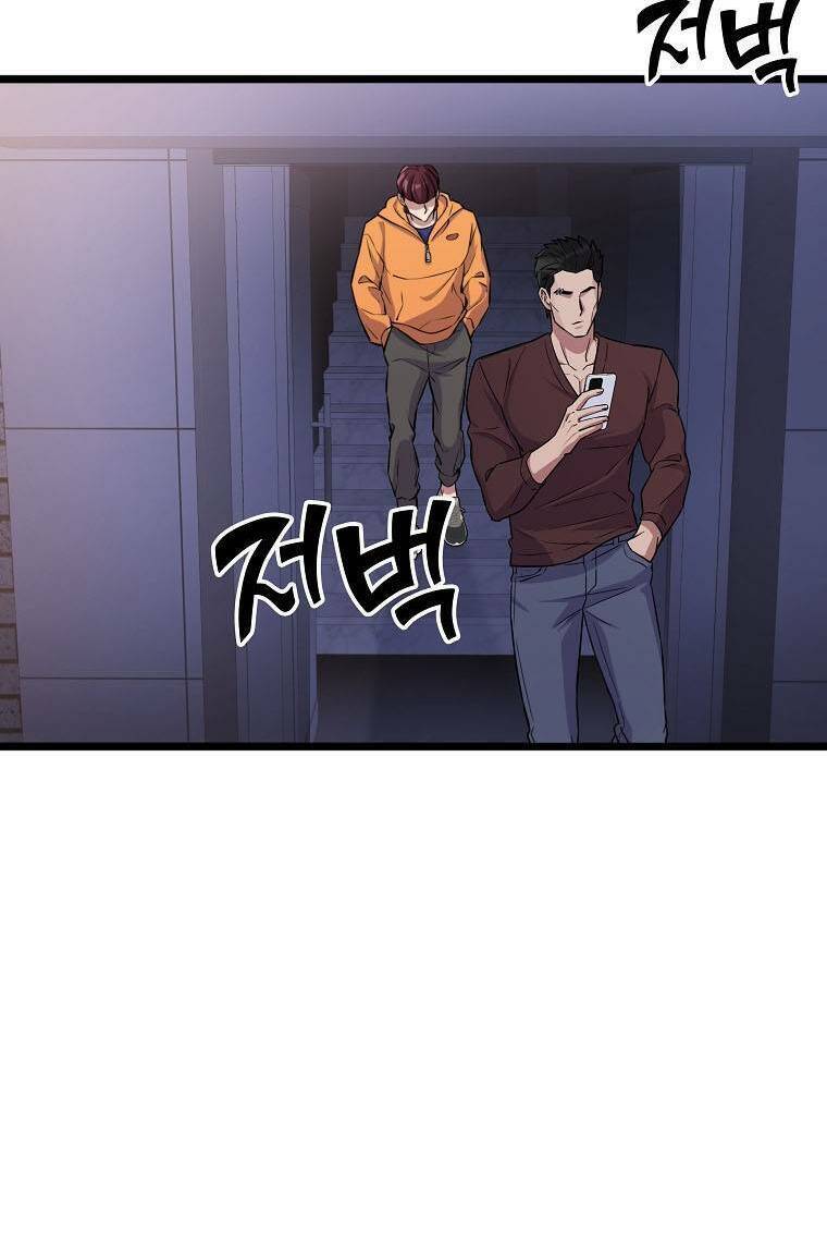 Quái Vật Ganzi Chap 35 - Next Chap 36