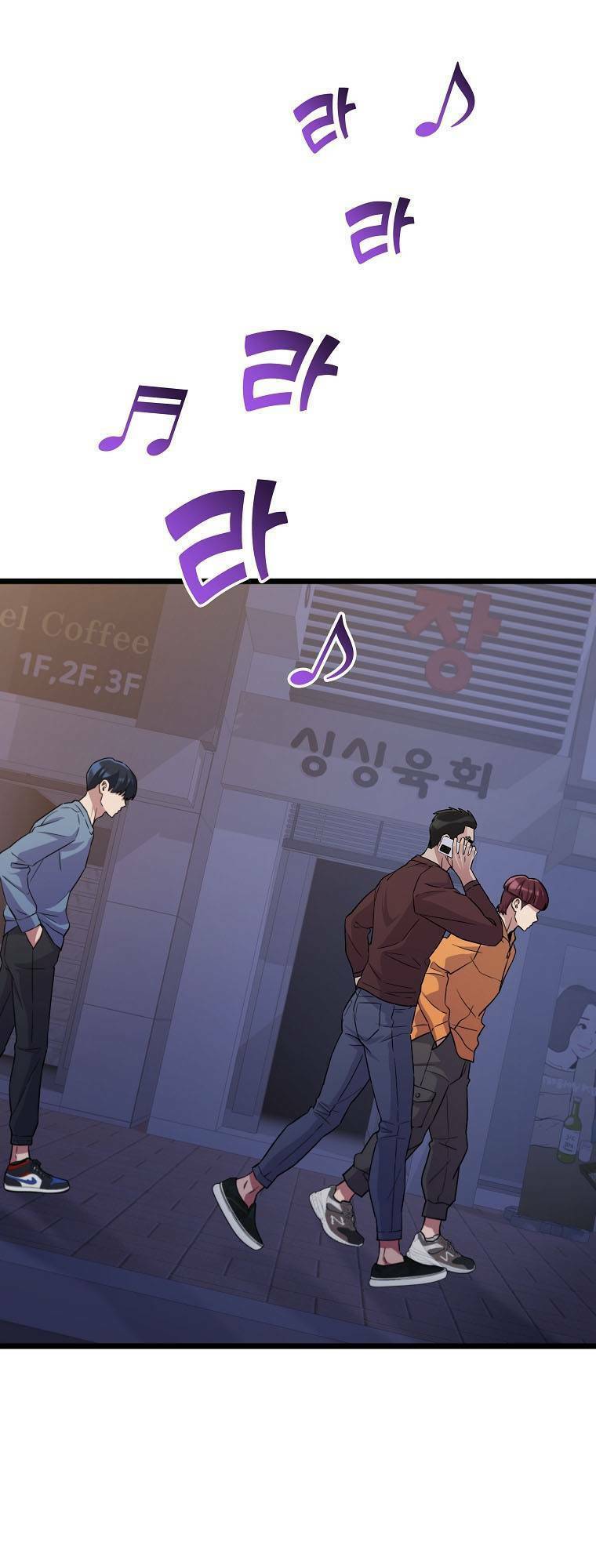 Quái Vật Ganzi Chap 35 - Next Chap 36
