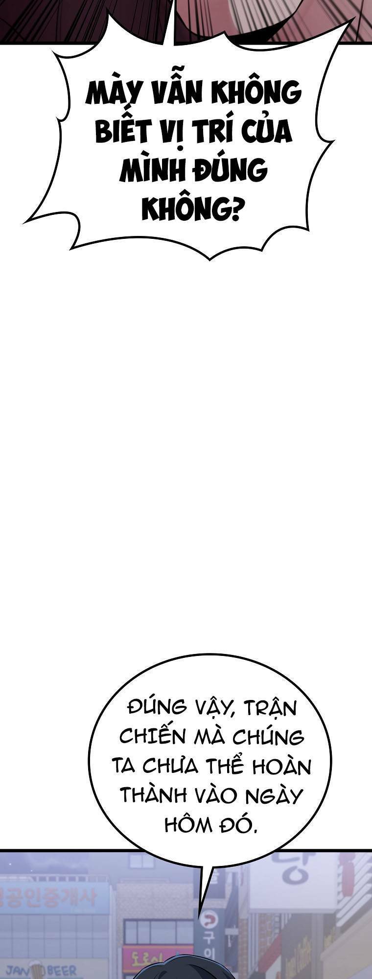 Quái Vật Ganzi Chap 35 - Next Chap 36