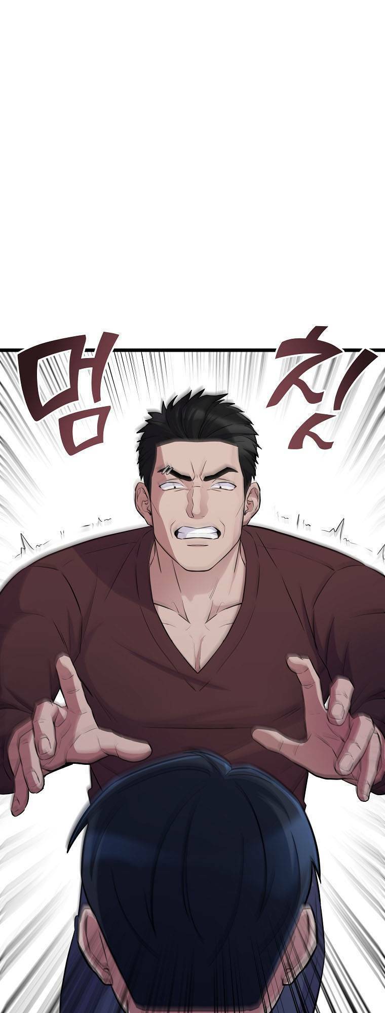 Quái Vật Ganzi Chap 35 - Next Chap 36