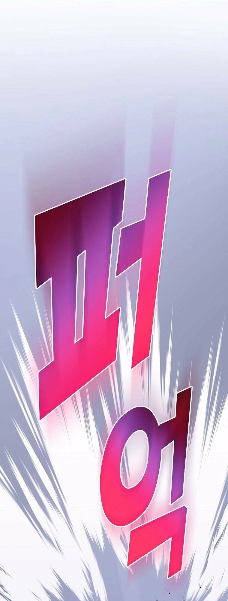 Quái Vật Ganzi Chap 35 - Next Chap 36