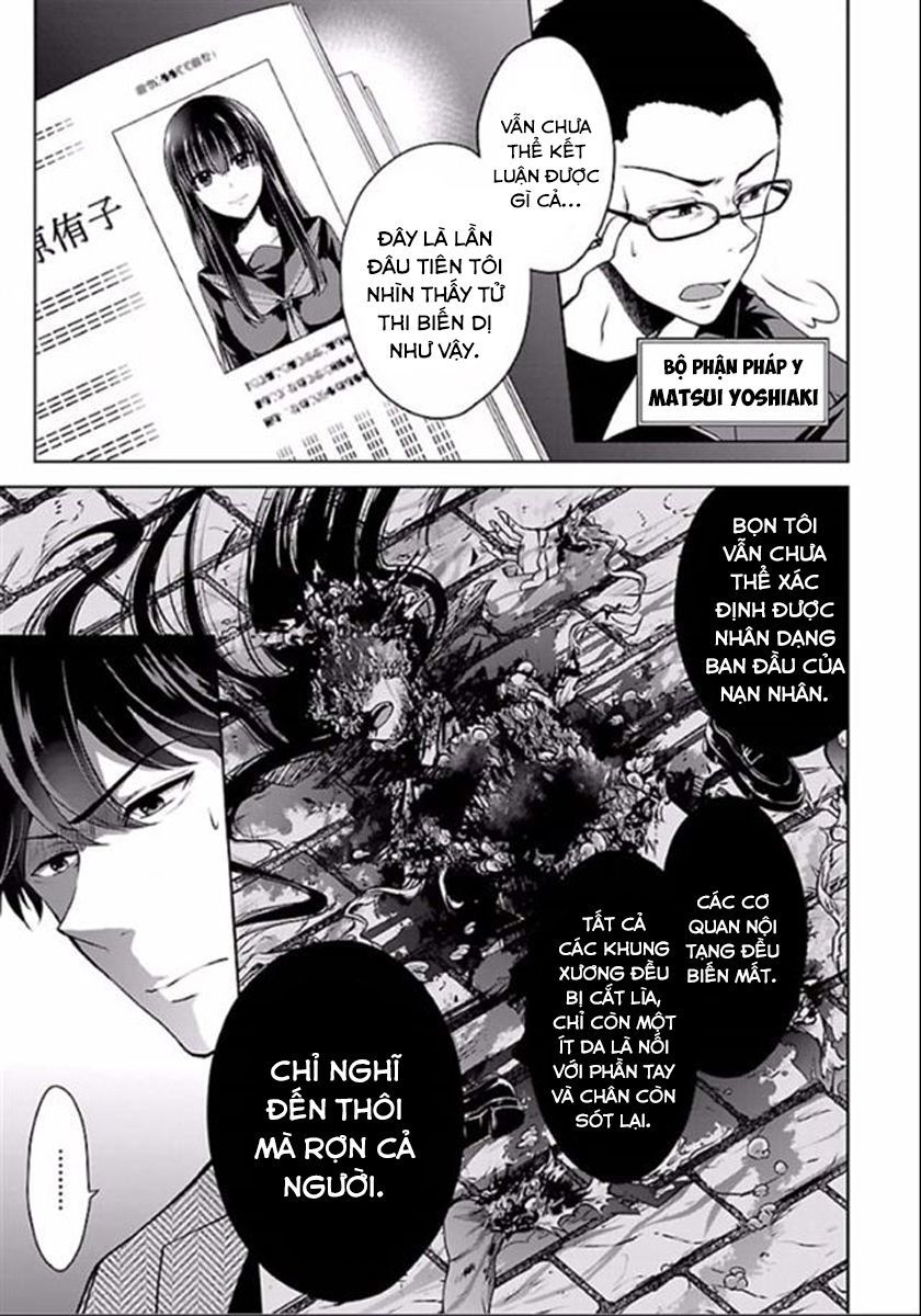 Quái Vật Không Tên Chap 4 - Next Chap 5