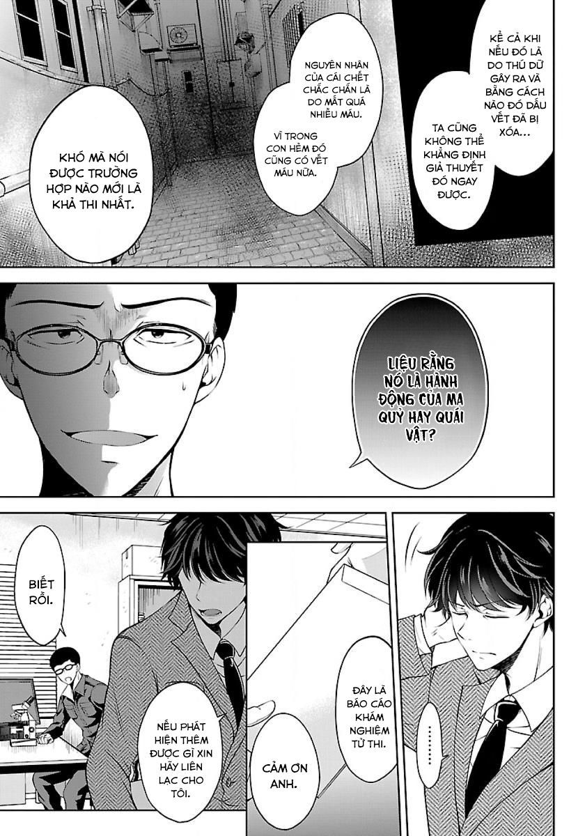 Quái Vật Không Tên Chap 4 - Next Chap 5
