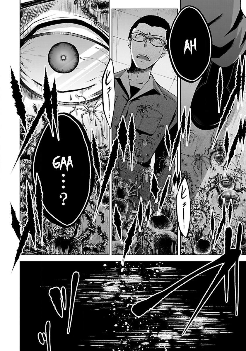 Quái Vật Không Tên Chap 4 - Next Chap 5