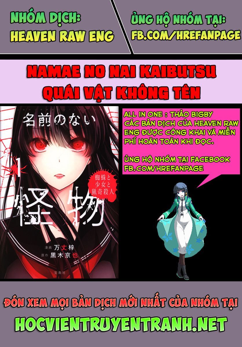 Quái Vật Không Tên Chap 5 - Next Chap 6