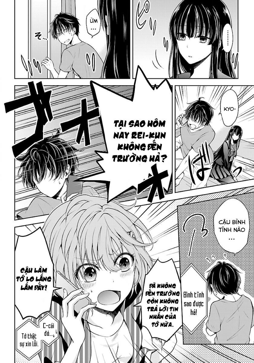 Quái Vật Không Tên Chap 5 - Next Chap 6